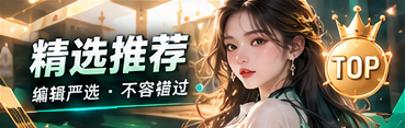 短片视觉与节奏